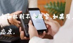 t p钱包预售的能取消吗/