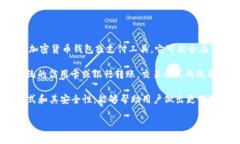 博饼作为一种在一定平台