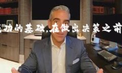 关于TP钱包中的FEG币是否还