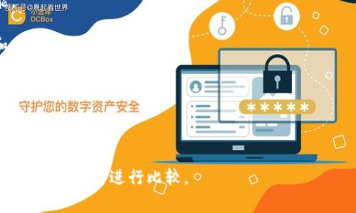 数字钱包通常是指一种允许用户在智能手机或其他设备上存储、管理和使用电子货币的应用程序。目前市场上有多款数字钱包应用，它们的功能各有不同，常见的有：

1. **支付宝**：在中国广泛使用，提供支付、转账、理财等功能。
2. **微信支付**：结合社交功能，支持朋友间支付和购物。
3. **Apple Pay**：苹果公司推出的数字钱包，支持在商店和应用内支付。
4. **Google Pay**：谷歌提供的数字钱包，支持在线支付和商户交易。
5. **PayPal**：国际范围内流行的支付平台，提供多种支付方式。
6. **Venmo**：在美国流行，用户间可通过社交功能直接转账。
7. **Samsung Pay**：三星手机用户的专属支付解决方案。

选择适合自身需求的数字钱包应用，可以根据功能、手续费、易用性等因素进行比较。