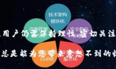 截至2023年10月的信息，P