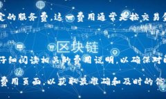 由于加密货币和区块链技