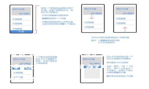 根据我对一般加密钱包的了解，一个 TP 钱包（比如 Trust Wallet 或其他类似应用）通常是基于一个主私钥生成的，因此理论上可以创建多个账户（或钱包地址）。每个钱包可以管理无限数量的地址，因为每个新地址都是通过组合主私钥与不同的账户索引生成的。

然而，创建多个账户的实际数量可能受到应用程序限制或用户管理的便捷性的影响。在某些情况下，用户可能不需要创建过多的账户，因为管理多个账户可能导致混乱，并增加安全风险。

如果你有关于特定 TP 钱包（如 Trust Wallet、TP Wallet 等）的具体问题，建议咨询其官方网站或帮助文档，以获取最准确的信息。