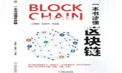 2025必看：立即了解私钥加