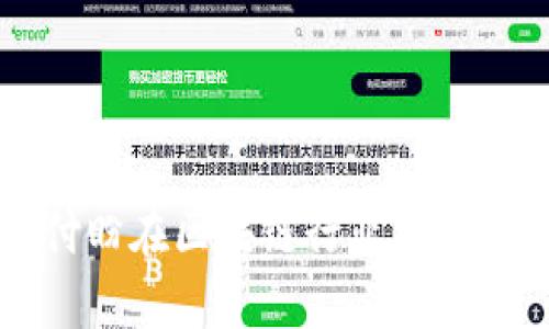关于TP钱包的创始人付盼，其国籍为中国。TP钱包是一款和区块链相关的数字资产钱包，致力于为用户提供安全、便捷的加密货币存储和管理服务。付盼在区块链行业中的影响力也逐渐增加，作为一位先驱者，他参与了多个与区块链技术相关的项目和活动。如果您希望了解更多关于TP钱包或区块链技术的信息，请告知！