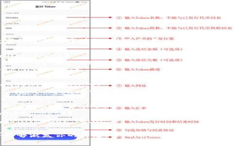 以下是一些数字钱包的名字建议，供你参考：

1. 钱包侠（Wallet Hero）
2. 先知钱包（Prophet Wallet）
3. 宝藏盒（Treasure Box）
4. 数字金库（Digital Vault）
5. 云储钱（CloudSave Wallet）
6. 智能财宝（Smart Treasure）
7. 易支付宝（EasyPay Wallet）
8. 速通钱包（QuickPass Wallet）
9. 智宝箱（Smart Chest）
10. 万能钱包（Universal Wallet）

希望这些名字能够激发你的灵感，帮助你找到一个合适的数字钱包名称！