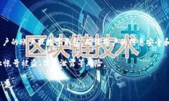 邮政数字钱包编号是指在