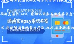 在这篇文章中，我们将详