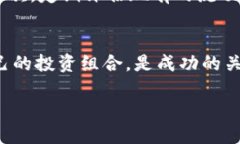   如何立即移除TP钱包的流