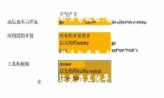 充币到游戏的过程在不同