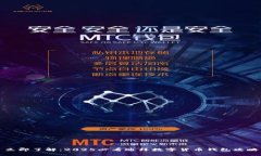 立即了解：2025必看迪拜数