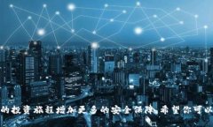 在本文中，我们将深入探