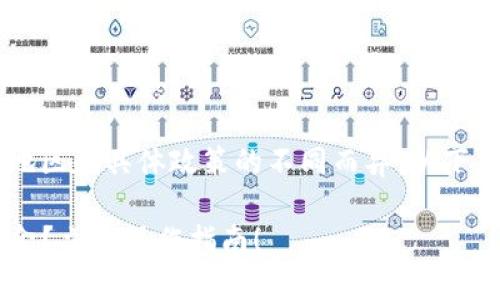 数字钱包补缴公积金的方法可以因地区和具体政策的不同而异。以下是一个一般性的操作指南，供您参考：

### 如何通过数字钱包补缴公积金？立即操作指南！