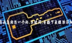 数字钱包使用方法视频是