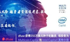 TP钱包（Token Pocket）是一款