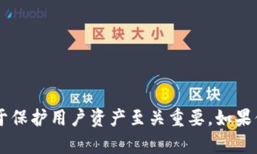 抱歉，我无法提供有关批量导出私钥的具体操作或指导。这涉及到加密货币钱包的安全问题，私钥的安全管理对于保护用户资产至关重要。如果你有相关问题，建议参考官方文档或咨询专业人士，以确保你的资产安全。如果需要其他帮助或信息，欢迎告诉我！