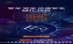 Gucci钱包数字标的深度解析