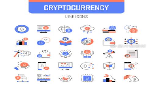 如何解决TP钱包资产归集失败的问题？