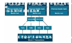 baioti如何选择适合购买加