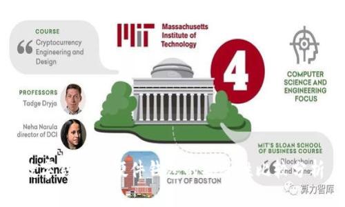 数字钱包与硬件钱包的安全性比较分析
