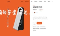 由于涉及到特定的加密货