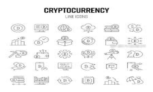 TP钱包手机号登录问题解析及解决方案