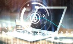 区块链钱包软件大解析：