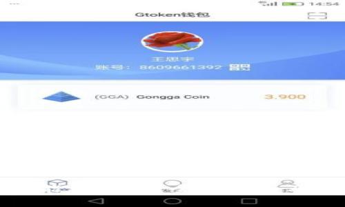 TP钱包助记词能更改吗？全面解析及常见问题解答