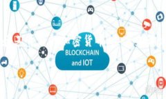 关于“T P钱包的币的价格