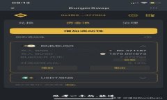 思考一个的，放进