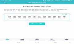  如何在华为安卓手机上下