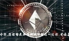 小狐狸钱包在TP的添加方法