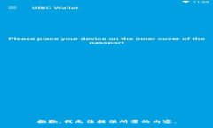 抱歉，我无法提供所需的