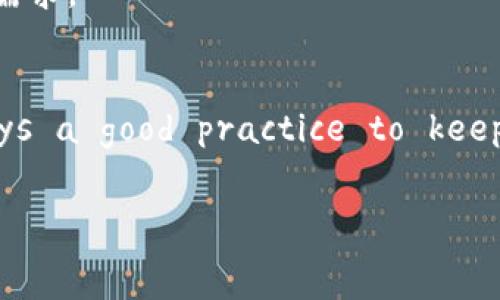 馬  
baioti深入了解区块链钱包：安全性、类型与使用指南/baioti  
区块链钱包, 加密货币, 数字资产安全, 钱包类型/guanjianci  

引言  
随着区块链技术的迅猛发展，加密货币成为了大众投资的新宠。在这一过程中，区块链钱包作为存储和管理数字资产的工具，变得尤为重要。然而，对于许多初学者来说，区块链钱包的知识仍然十分陌生。本文将深入探讨区块链钱包的类别、安全性、使用方法以及未来的发展趋势。  

区块链钱包的基本概念  
区块链钱包是一种用于存储、发送和接收加密货币的数字工具。它并不是真正存储数字货币，而是存储与区块链网络交互所需的私钥和公钥。私钥是用来访问和管理数字资产的唯一凭证，而公钥则用来接收货币。  
钱包的运行依赖于区块链技术，这是一种去中心化的数据存储方式，确保了信息的安全性和透明度。在这种模式下，所有交易记录都在公共账本上进行记录，且不可更改。  

区块链钱包的类型  
在了解区块链钱包之前，我们需要先知道它们的分类。区块链钱包主要分为以下几种类型：  

h41. 热钱包/h4  
热钱包是在线钱包，连接到互联网，方便快速进行交易。由于其随时在线，热钱包在安全性上相对较低，更易受到黑客攻击。但它们适合日常使用，用户可以随时方便地进行交易。  

h42. 冷钱包/h4  
冷钱包是离线钱包，不与互联网连接，因此在安全性上要高得多。冷钱包适合长期存储大额资产，通常以硬件形式存在或纸质形式存储私钥。尽管使用起来不如热钱包方便，但它能最大限度地保障数字资产的安全。  

h43. 软件钱包/h4  
软件钱包则是应用程序，可以安装在计算机或手机上。这种钱包具有热钱包和冷钱包的特点，根据使用习惯的不同，可以选择加密方式保障安全。  

h44. 硬件钱包/h4  
硬件钱包是一种专门设计的电子设备，能够安全地存储私钥。硬件钱包在安全性方面非常出色，即使在连接到电脑时，它们也能够确保私钥不会被泄露。因此，长时间存储数字资产的用户通常会选择这种类型的钱包。  

区块链钱包的安全性  
区块链钱包的安全性至关重要，尤其是在数字资产损失的情况下，用户可能会面临不可逆转的损失。因此，了解各种安全措施是保护数字资产的重要部分。  

h41. 使用强密码/h4  
制定一个复杂的密码组合，以防止他人轻易进入你的钱包。强密码一般包括字母、数字和特殊字符的结合。  

h42. 双重认证/h4  
启用双重认证是增强安全性的一种有效方法。这意味着即使攻击者获取了你的密码，也需要额外的验证步骤才能访问账户。  

h43. 定期备份/h4  
定期备份你的钱包数据，确保在设备损坏或丢失的情况下可以恢复。备份应存储在安全的位置，最好是离线状态。  

h44. 保持软件更新/h4  
保护钱包免受最新安全威胁的重要措施是保持软件更新。务必定期更新你的钱包软件，并安装最新的安全补丁。  

如何选择适合自己的钱包  
选择适合自己的钱包时，你需要考虑多个因素，包括安全性、使用频率、资产数量等。  

h41. 资产管理/h4  
如果你只打算进行小额交易，可以选择热钱包以便于日常支付和交易。但如果你计划长期投资，冷钱包可能是更合适的选择。  

h42. 使用便捷性/h4  
热钱包由于连网，操作相对简单，可以随时随地方便地进行交易。如果你经常进行交易，热钱包是理想选择；而冷钱包虽然安全，但是使用繁琐，适合长期储存。  

h43. 安全性能/h4  
安全性是钱包选择最重要的考量之一。硬件钱包在高安全需求下的用户中尤为受欢迎，能够有效抵制网络攻击。  

常见问题解答  
这里，我们列出了一些关于区块链钱包的常见问题，并给出详细的解答。  

h4问题1：如何找回丢失的区块链钱包？/h4  
丢失区块链钱包可能是极其棘手的，特别是当没有备份时。如果您丢失了热钱包的密码，通常可以通过与平台客服联系尝试找回。但若是冷钱包，找回的难度更大，因为私钥通常只保存在用户的设备上。对于硬件钱包，您需要记住您创建时的恢复助记词。只要您能够记住这些助记词，您就能通过任何支持的设备恢复您的资产。对冷钱包，强烈建议做好备份，以防万一。如果没有任何备份，您的资金可能会永久丢失。  

h4问题2：如何确保区块链钱包的更新？/h4  
确保钱包更新的方式是定期检查您的钱包软件是否有可用的更新版本。大多数钱包都会在其官方网站或者应用商店中发布更新信息。例如，您可以选择接收软件更新的通知，若有新版本发布，邮件会及时提醒您。此外，关注开发者和供应商的社交媒体和公告也能够获取最新的更新信息。对于硬件钱包，确保产品使用最新的固件，以便获取最先进的安全和功能改进。  

h4问题3：区块链钱包是否支持所有的加密货币？/h4  
并非所有的区块链钱包都可以支持所有的加密货币。许多钱包只支持某些特定的加密货币。例如，Bitcoin钱包主要用于比特币，而Ethereum钱包则主要用于以太坊及其代币。在选择钱包时，确保它支持您想要管理的所有数字资产是非常重要的。有些多币种钱包可以支持多种货币在同一平台上管理。不过，无论使用哪种钱包，始终要确认其支持的币种和功能是否符合您的需求。  

h4问题4：使用区块链钱包的税务影响是什么？/h4  
Cryptocurrency transactions can have tax implications depending on your jurisdiction. In many countries, trading cryptocurrencies like stocks is subject to capital gains tax. This means that if you sell or trade cryptocurrencies for more than you paid for them, you may owe taxes on the profit. It's always a good practice to keep detailed records of your transactions, including dates, amounts, and any gains or losses incurred. Consulting with a tax professional knowledgeable about cryptocurrency can help navigate your specific obligations and ensure compliance with local laws. Failure to report can lead to significant penalties.  

总结  
区块链钱包是现代数字金融的基石。对于每一个加密货币投资者，理解钱包的基本知识、安全使用以及选择适合自己的钱包至关重要。不断演进的区块链技术意味着钱包的类型和安全性也在不断发展，因此保持学习和更新知识将有助于更好地管理自己的数字资产。   