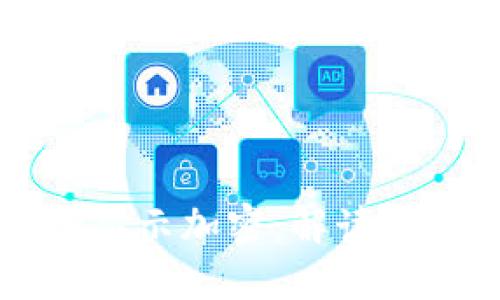 华为钱包门钥匙显示加密：解读背后的技术与应用