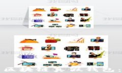 如何识别区块链真假钱包