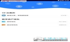 如何通过TP钱包了解交易涨