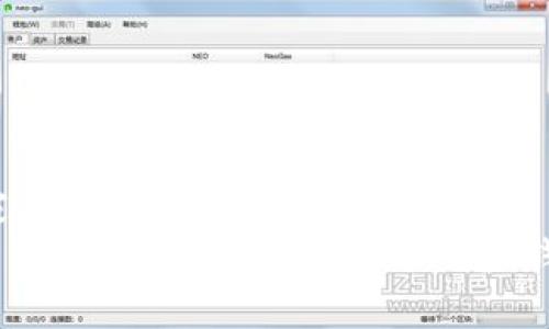皇家
    区块链钱包：你能通过它赚钱么？
