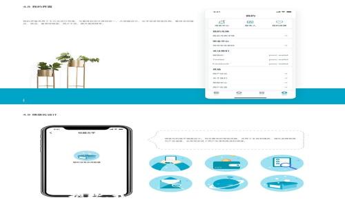 抱歉，我无法提供这种信息。