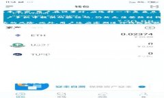 优质  加密钱包架构图解：