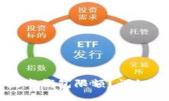 思考一个的优质如何解除