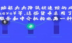 在讨论＂TP钱包地址可以给