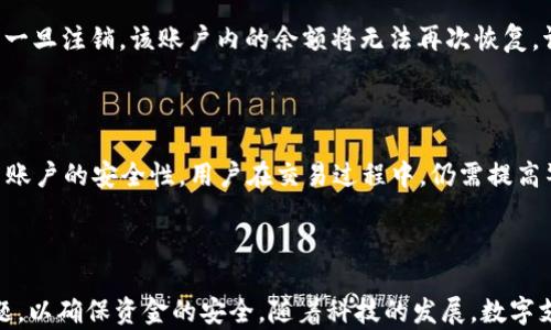 
  建设银行数字钱包申请指南：轻松开启便捷支付体验 / 

关键词
 guanjianci 建设银行, 数字钱包, 申请方法, 便捷支付 /guanjianci 

## 1. 什么是建设银行数字钱包？

建设银行数字钱包是一种基于互联网和移动支付技术的电子钱包，旨在为用户提供便捷、安全的支付解决方案。通过数字钱包，用户可以进行在线消费、转账汇款、在线理财等多种活动，极大地方便了个人和商家的日常交易。建设银行数字钱包通过整合多种支付方式，使用户能够在一个平台上完成各类金融交易，简单高效。

## 2. 为什么使用建设银行数字钱包？

使用建设银行数字钱包的原因有很多。首先，它提供了便捷的支付体验，用户只需简单几步即可完成支付，无需携带现金或银行卡。其次，安全性也是一大亮点，建设银行数字钱包采用了多重安全认证机制，保护用户的资金安全。此外，用户还可以享受多种增值服务，如消费积分、优惠活动等，提升消费体验。对于商家而言，接入数字钱包可以增加支付方式的多样性，提升用户体验。

## 3. 如何申请建设银行数字钱包？

申请建设银行数字钱包的过程相对简单。首先，用户需要在手机应用商店下载“建设银行”官方APP，并完成注册。在注册过程中，需要提供个人信息，如身份证号码、手机号码等，以确保账户的安全。注册完成后，进入APP，选择“数字钱包”功能，按照提示完成绑定银行卡、设置支付密码等步骤。一般情况，申请过程约需5-10分钟即可完成。

### 3.1 下载安装建设银行APP

用户可根据自己的手机系统（iOS或Android）在应用商店中搜索“建设银行”，下载安装该应用。安装完成后，打开APP，根据提示进行新用户注册或登录。如果已有建设银行账号，可以直接使用已有账户登录。

### 3.2 注册与账户绑定

在注册过程中，用户需填写真实的个人信息，包括姓名、身份证号码、手机号码等。为了保护用户的账户安全，系统会发送验证码到注册手机，用户需输入验证码确认。注册完成后，用户需要在APP中绑定其建设银行卡。这一过程同样需要输入卡号及相关信息，系统将在后台进行验证。

### 3.3 设置支付密码

绑定银行卡后，用户需要设置一个支付密码，以确保交易的安全性。支付密码应与账户登录密码保持不同，并且建议用户选择复杂且不易猜测的密码组合。支付密码是进行资金交易和转账汇款时的重要安全防线。

## 4. 如何使用建设银行数字钱包？

正常情况下，用户在完成数字钱包的申请并绑定银行卡后，就可以开始使用数字钱包进行各类支付活动。当进行消费时，只需打开建设银行APP，选择“数字钱包”功能，输入支付密码即可完成支付。此外，用户还可以通过数字钱包进行转账、理财等操作。

### 4.1 进行日常消费支付

用户在购物时，可以选择数字钱包作为支付方式。在支付环节，选择“使用建设银行数字钱包支付”，然后输入支付密码即可。此时，购物金额将自动从绑定的银行卡中扣除。许多商家也支持扫码支付，用户只需出示自己的二维码，让商家扫码即可完成支付。

### 4.2 转账功能的使用

建设银行数字钱包还提供了转账功能。用户可以选择“转账”选项，输入收款方的名称和金额，确认后点击发送。转账通常会立刻到账，但也要注意转账金额的上限与相关手续费。

### 4.3 理财投资

除了基本的支付与转账功能，建设银行数字钱包还支持多种理财投资产品。用户可以查看APP中推荐的投资项目，根据自身的风险承受能力进行选择。理财产品的收益率通常高于普通存款，但也要注意风险管理，不要盲目投资。

## 5. 使用建设银行数字钱包的注意事项

尽管建设银行数字钱包为用户提供了极大的便利，但在使用过程中，用户仍需注意以下事项，以确保资金安全和良好的体验：
- **确保账户信息安全：** 不要随意透露自己的账户信息和支付密码。
- **定期更改密码：** 建议用户定期更改账户密码，增强账户安全性。
- **注意网络安全：** 在使用数字钱包进行交易时，尽量选择安全的网络环境，避免使用公共Wi-Fi进行支付。
- **关注交易记录：** 定期查阅交易记录，及时发现和处理异常情况。

## 6. 常见问题解答

### 6.1 如果忘记支付密码怎么办？

如果用户忘记了支付密码，可以通过建设银行APP进行找回。进入“找回支付密码”界面后，按照系统提示，输入所需的信息，验证身份后即可重新设置支付密码。在设置新密码时，用户应确保新密码复杂且安全，以防再次遗忘。

### 6.2 建设银行数字钱包是否收费？

建设银行数字钱包的使用通常是免费的，包括日常的转账与消费等功能。但是，对于某些特定的服务可能会收取相关的手续费。在使用之前，建议用户仔细阅读相关协议，了解可能的费用信息。

### 6.3 如何注销我的建设银行数字钱包账号？

如果用户希望注销建设银行数字钱包账号，可以通过APP进行操作。进入“设置”栏目，寻找“注销账户”选项，按照提示进行身份验证和信息确认后，便可完成注销。然而，一旦注销，该账户内的余额将无法再次恢复，请用户在注销之前确认账户余额。

### 6.4 建设银行数字钱包的安全性如何？

建设银行数字钱包采用了多重安全保护措施，如数据加密、二次验证等，以确保用户的资金安全。此外，用户还可以选择设置指纹识别或面部识别等生物识别技术，提高账户的安全性。用户在交易过程中，仍需提高警惕，确保不要暴露个人信息。

### 7. 综合总结

建设银行数字钱包为用户提供了一种便捷、安全的支付工具，极大地了日常交易体验。从申请到使用，整个流程简单明了。同时，在使用过程中，用户应注意相关安全问题，以确保资金的安全。随着科技的发展，数字支付逐渐成为主流，建设银行数字钱包将继续引领这一趋势，为用户提供更为优质的金融服务。