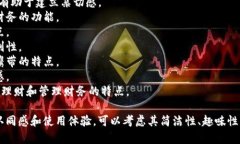 数字钱包的昵称选择可以根据其功能、特点或用