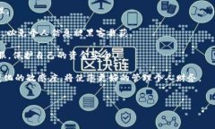 t p钱包如何将金额转换为人民币的详细介绍在数