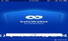 如何将欧易(Ouyi)中的ETH转