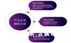 XF钱包与TP钱包的关系解析