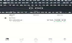 如何解决TP钱包转账网络不