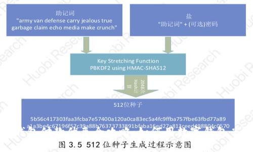 上海数字钱包付款优惠全攻略：如何用数字钱包省钱与搭配
