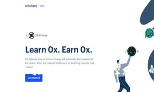 如何保护你的区块链钱包不被监控：实用的安全指南